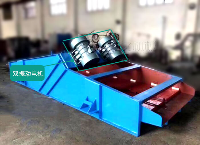 什么是振動(dòng)篩的雙振幅？
